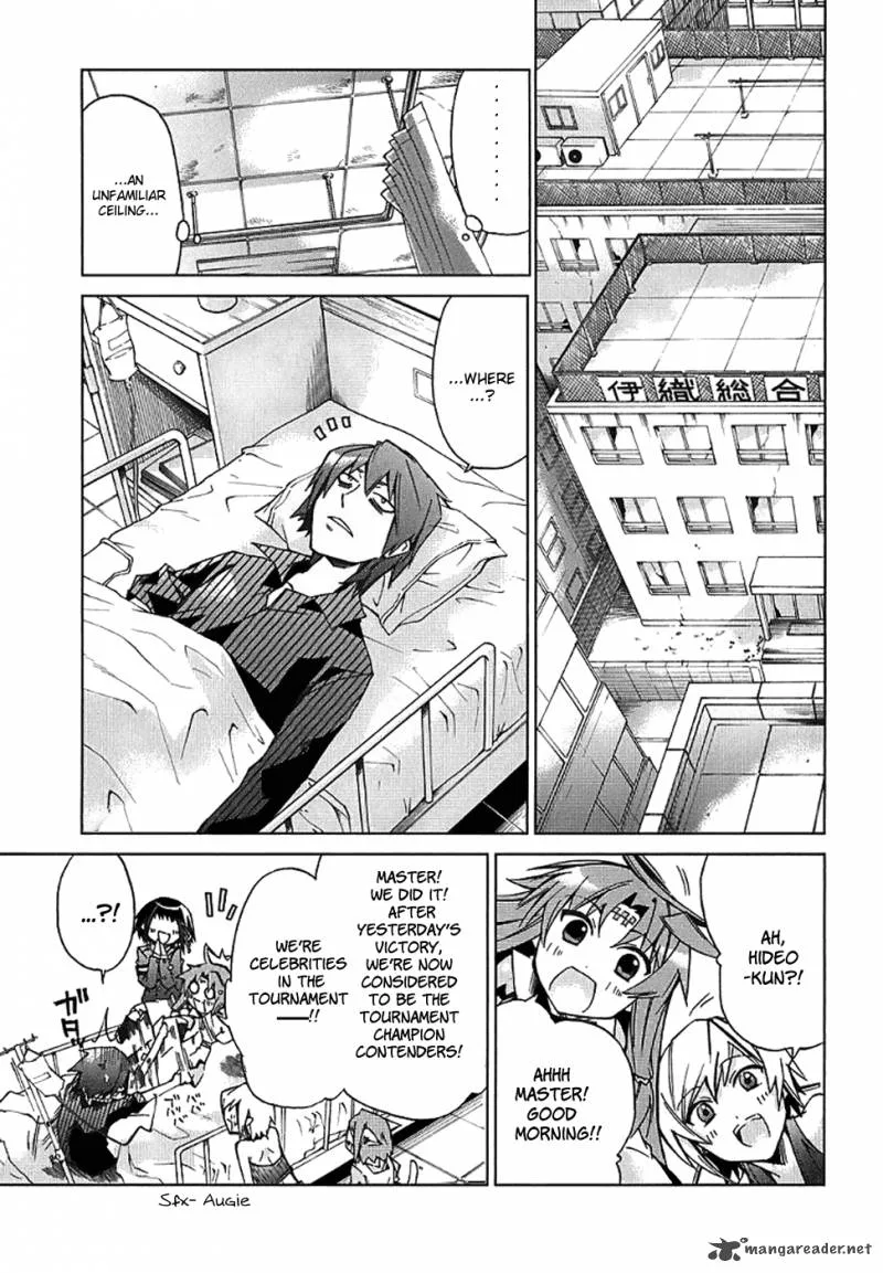 Sentou Jousai Masurawo Chapter 4 page 32