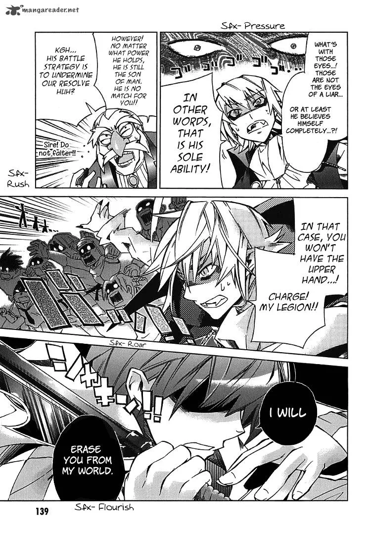 Sentou Jousai Masurawo Chapter 4 page 19
