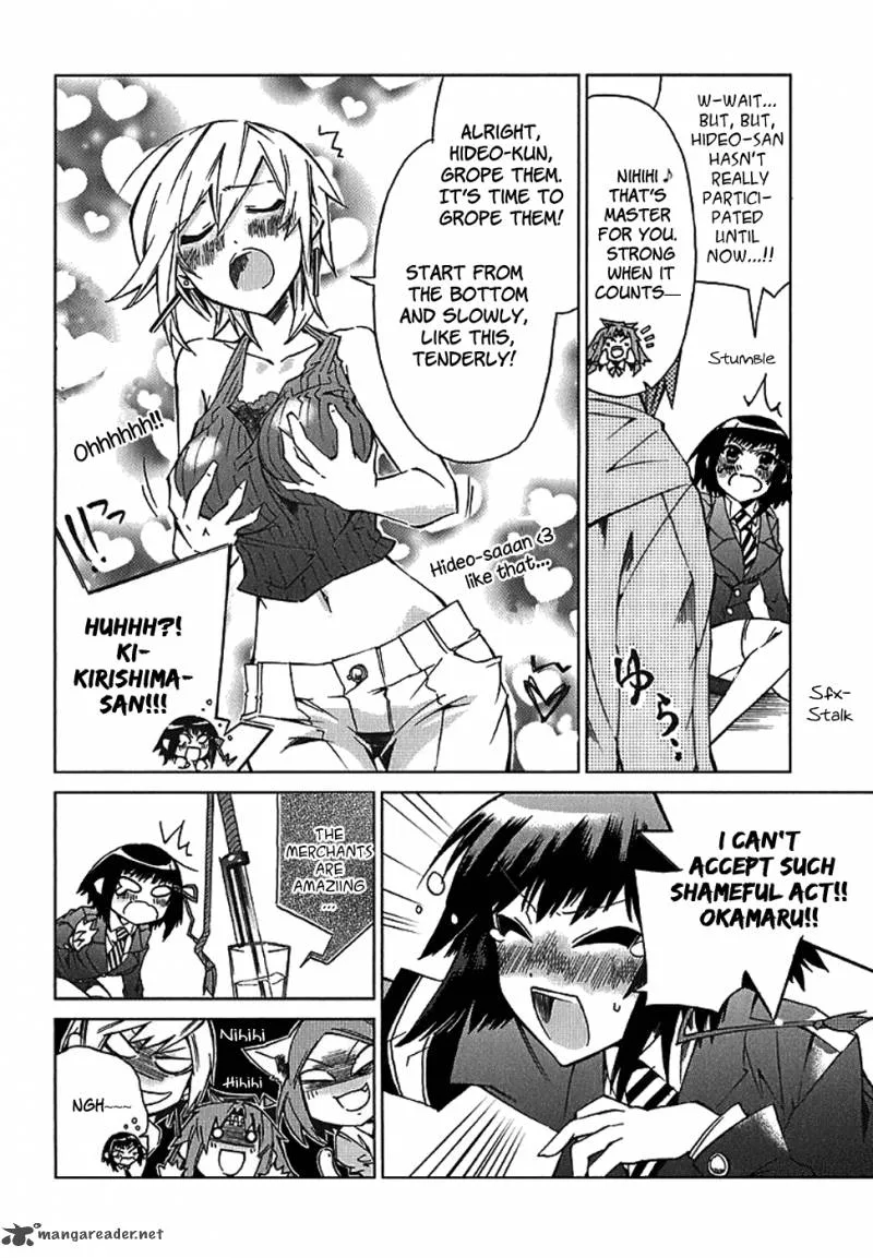 Sentou Jousai Masurawo Chapter 4 page 8