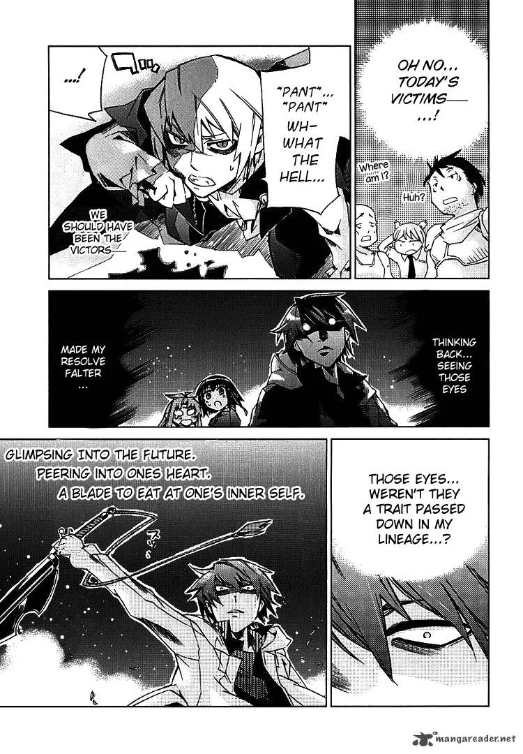 Sentou Jousai Masurawo Chapter 4 page 29