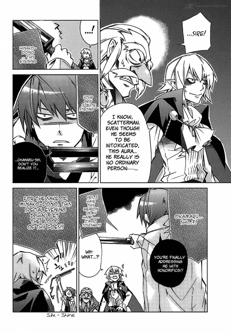 Sentou Jousai Masurawo Chapter 4 page 14