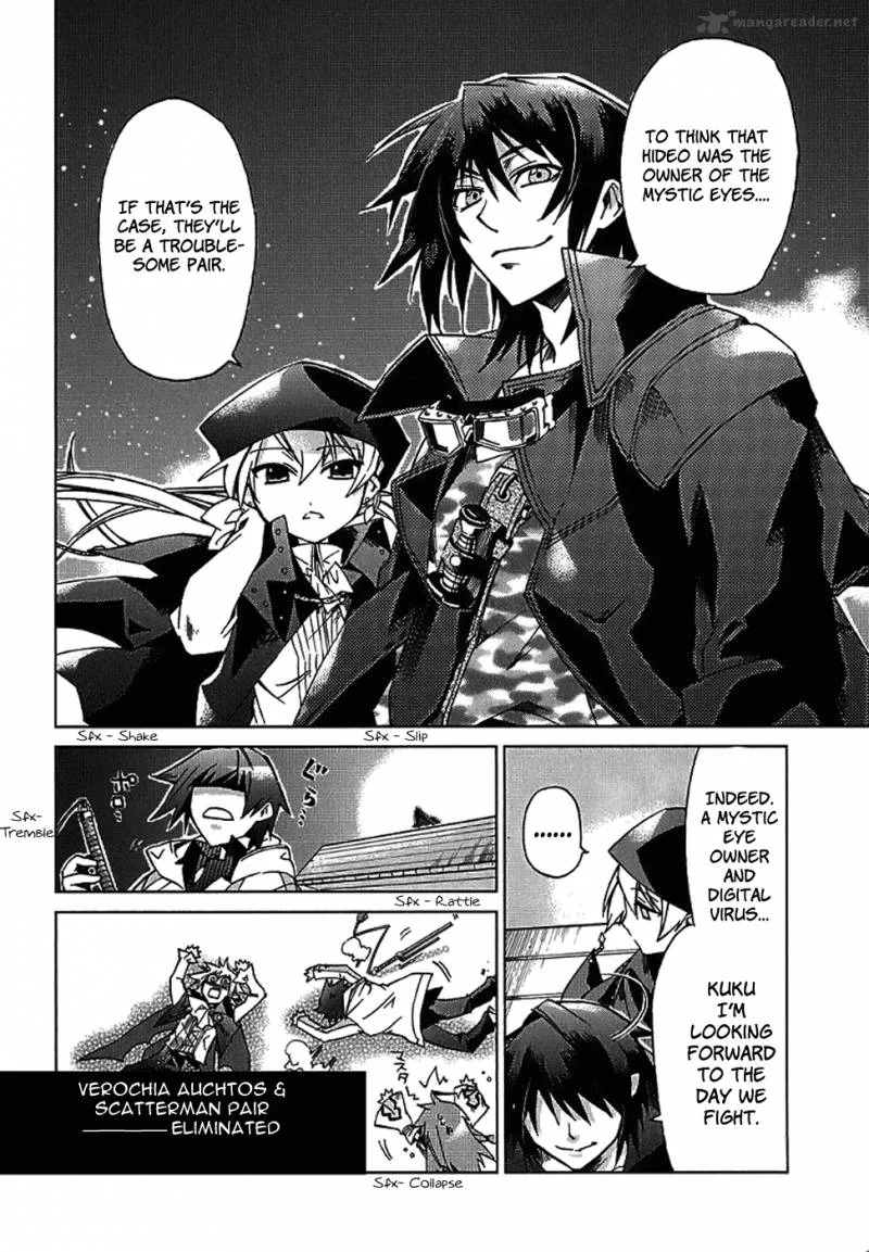 Sentou Jousai Masurawo Chapter 4 page 31