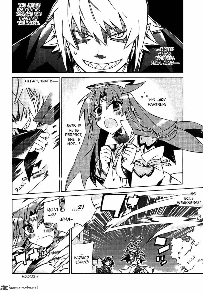 Sentou Jousai Masurawo Chapter 4 page 24
