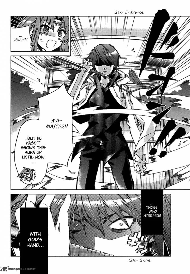 Sentou Jousai Masurawo Chapter 4 page 12