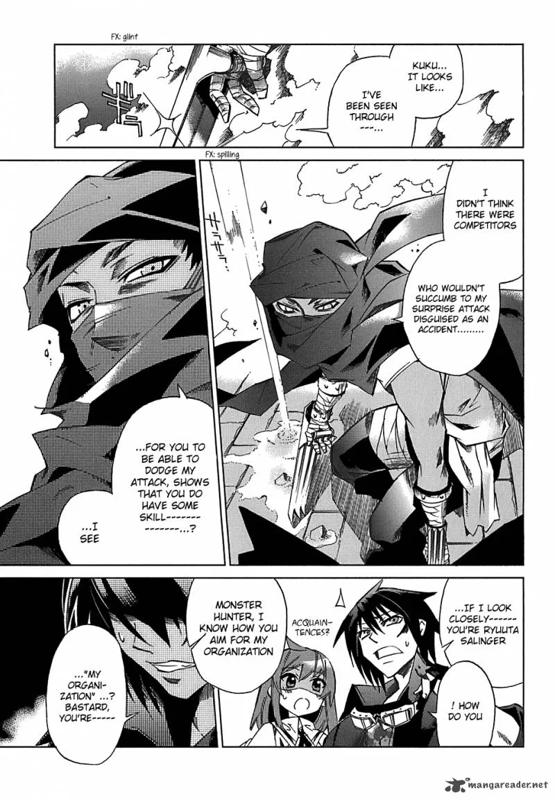 Sentou Jousai Masurawo Chapter 5 page 17