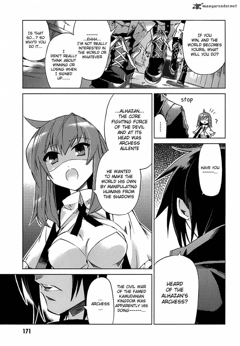 Sentou Jousai Masurawo Chapter 5 page 13