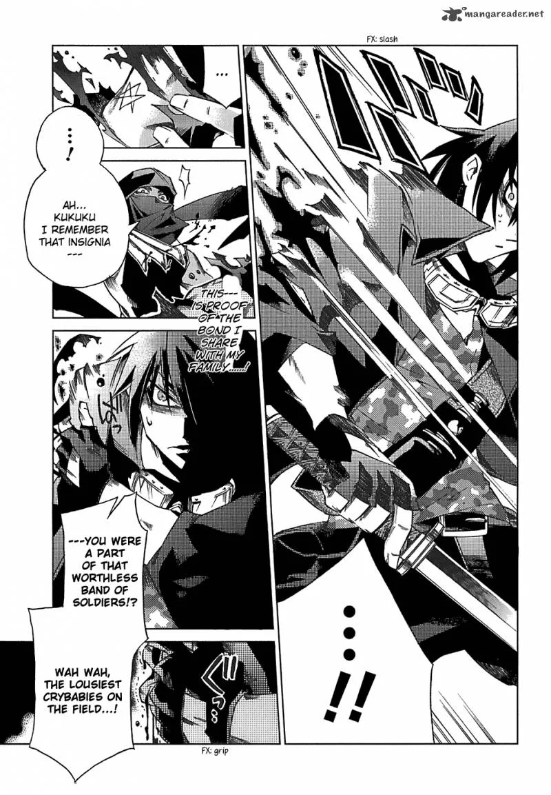 Sentou Jousai Masurawo Chapter 5 page 21