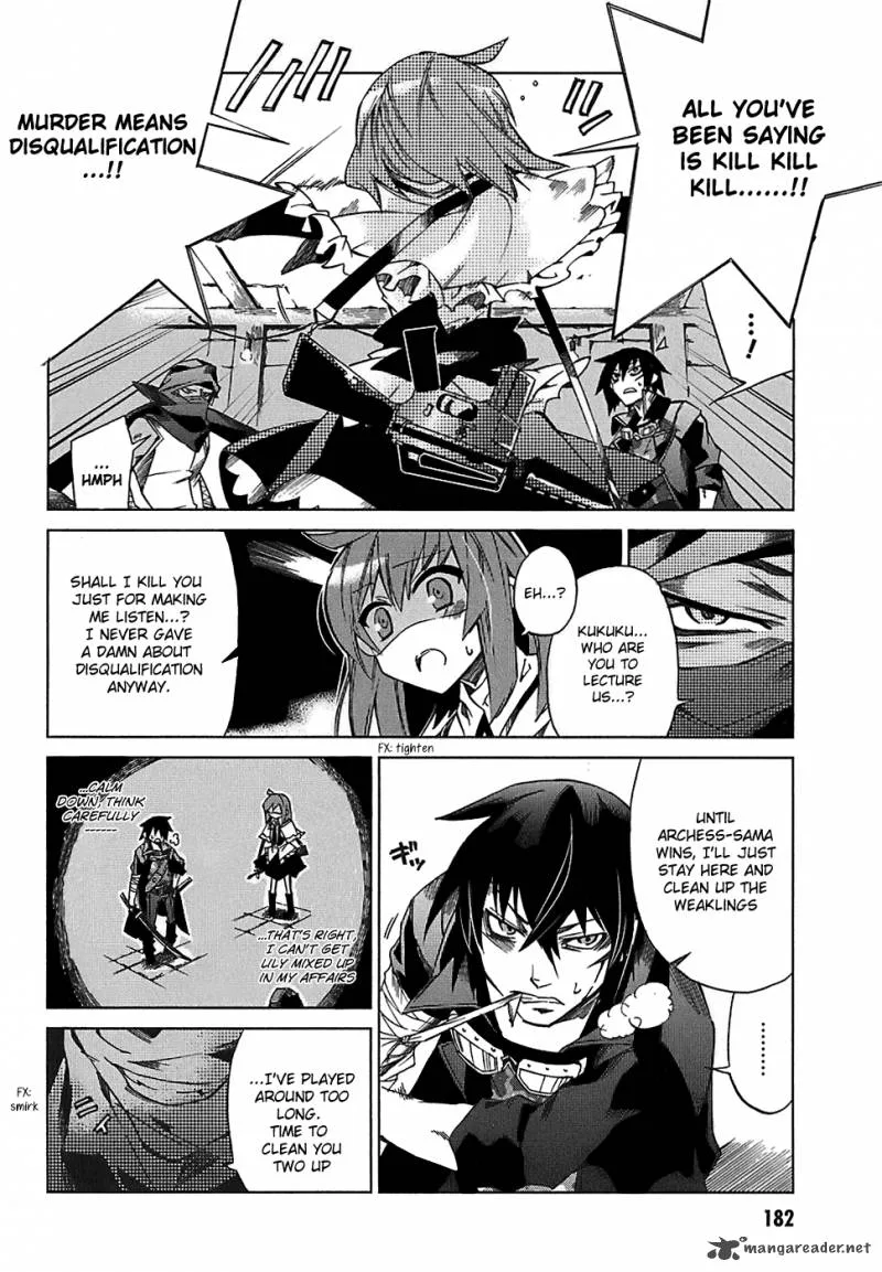 Sentou Jousai Masurawo Chapter 5 page 24