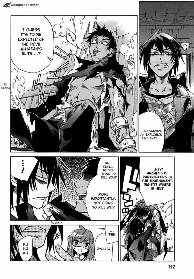 Sentou Jousai Masurawo Chapter 5 page 33