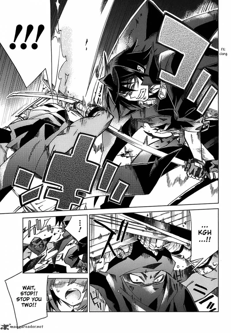 Sentou Jousai Masurawo Chapter 5 page 23