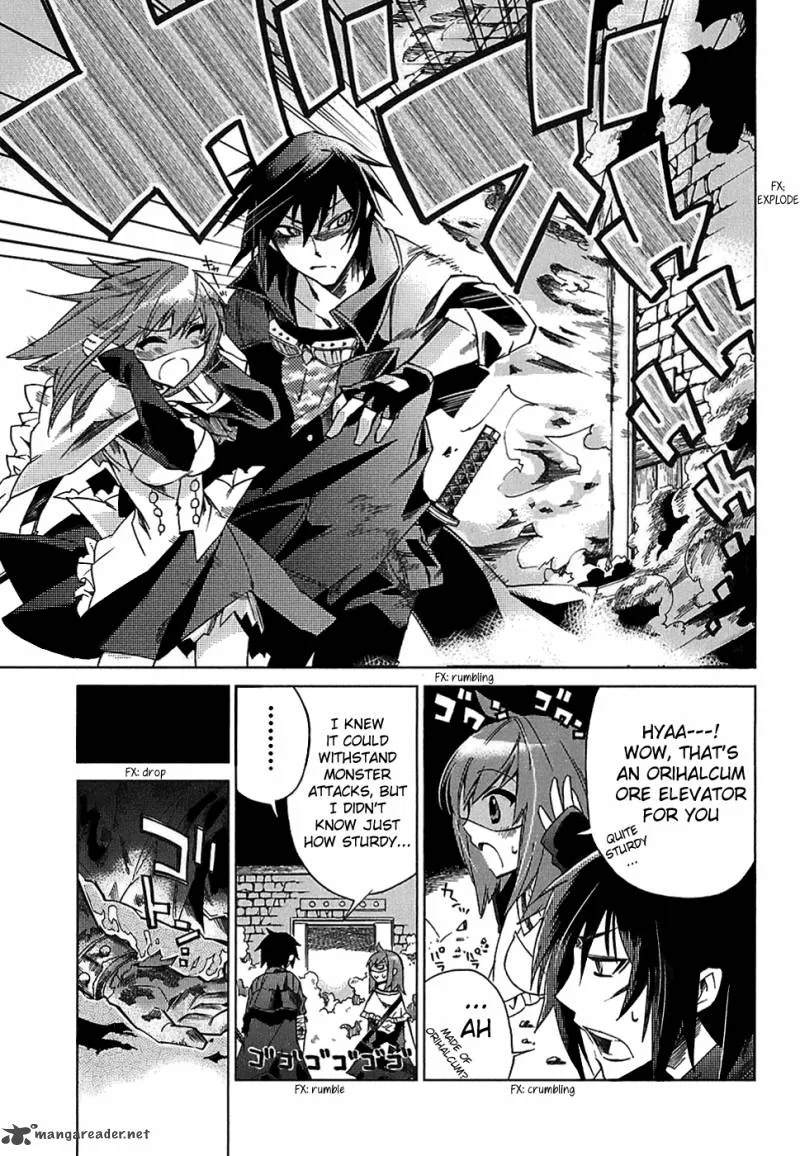 Sentou Jousai Masurawo Chapter 5 page 32