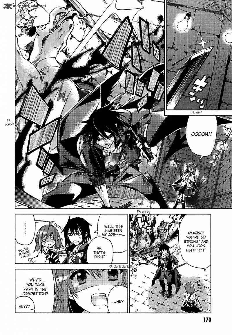 Sentou Jousai Masurawo Chapter 5 page 12