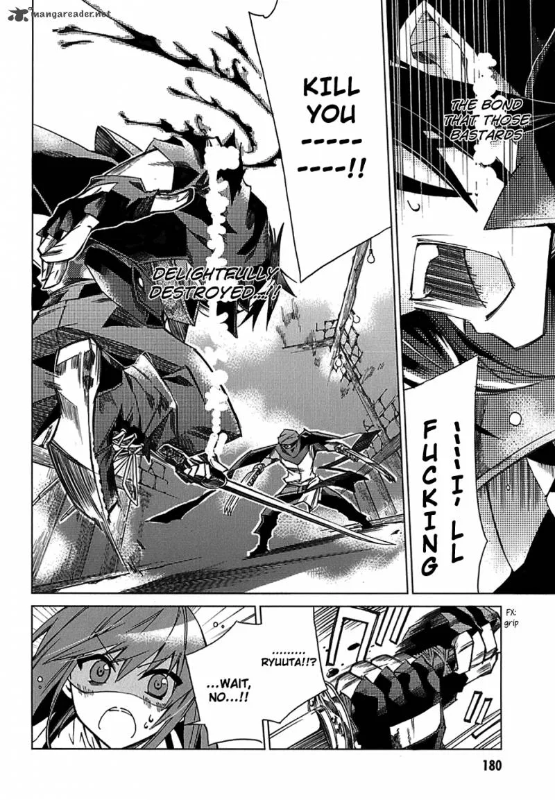 Sentou Jousai Masurawo Chapter 5 page 22