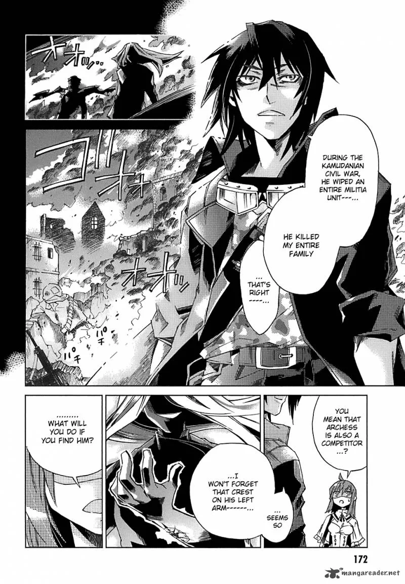 Sentou Jousai Masurawo Chapter 5 page 14