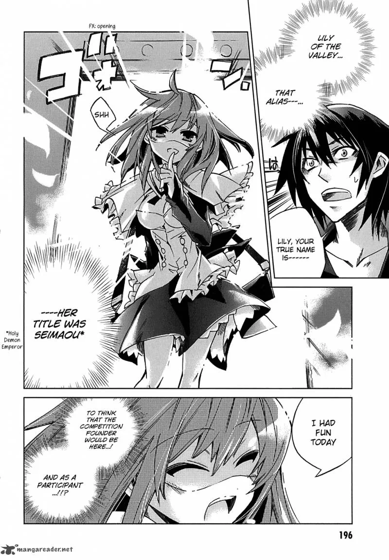 Sentou Jousai Masurawo Chapter 5 page 37