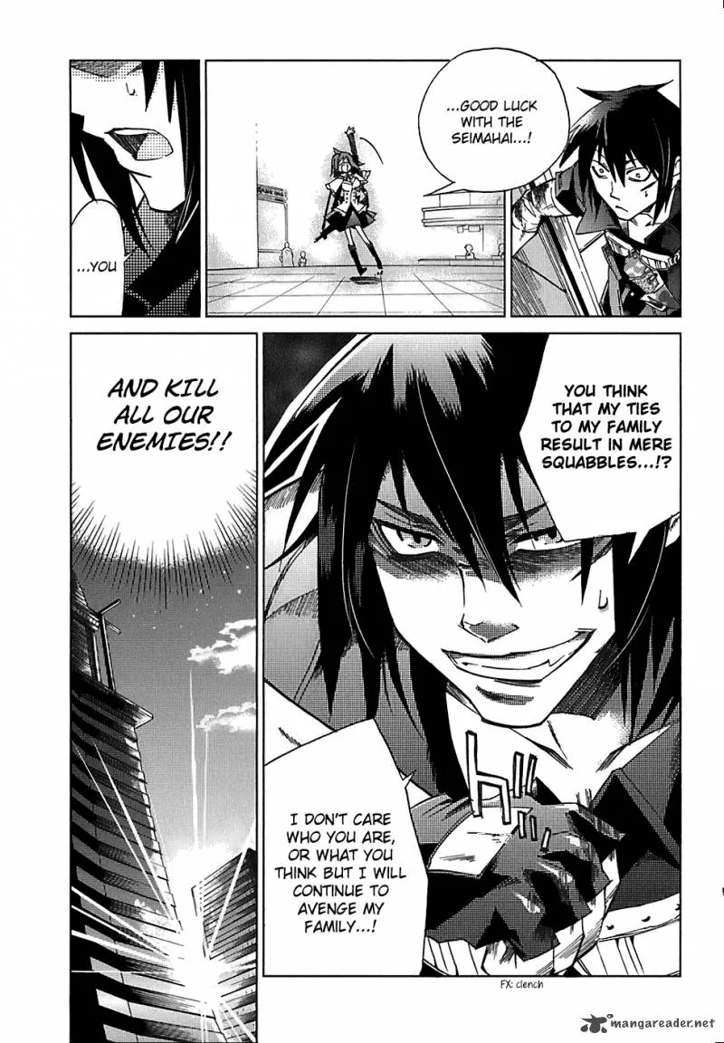 Sentou Jousai Masurawo Chapter 5 page 38