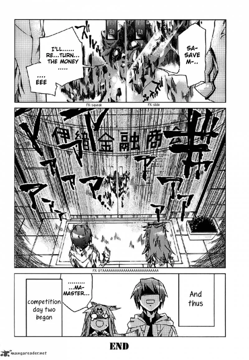 Sentou Jousai Masurawo Chapter 5 page 45