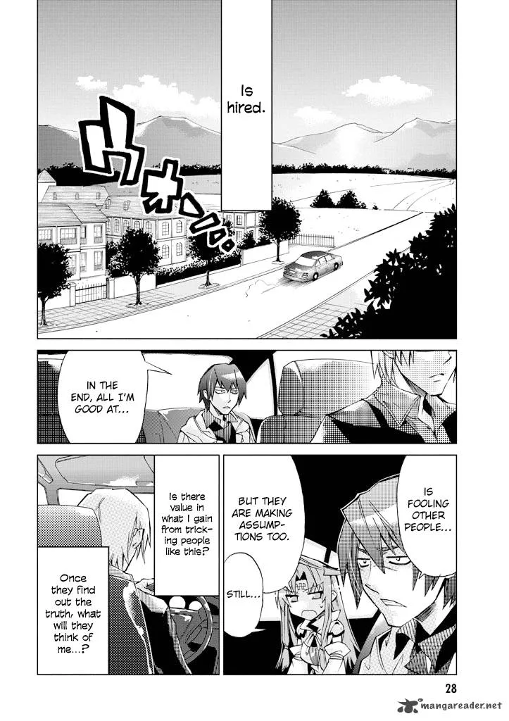 Sentou Jousai Masurawo Chapter 6 page 27