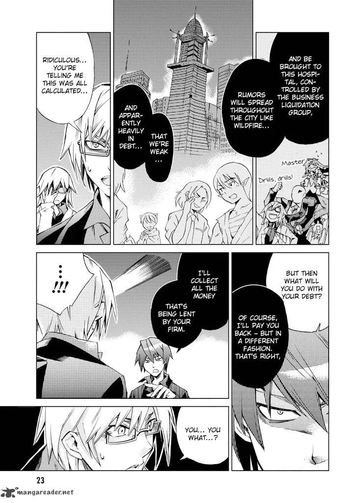 Sentou Jousai Masurawo Chapter 6 page 23