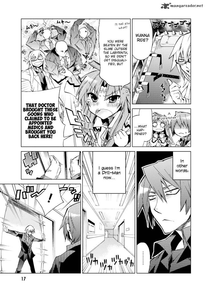 Sentou Jousai Masurawo Chapter 6 page 17