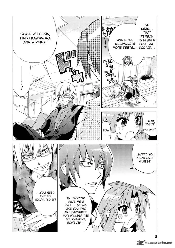 Sentou Jousai Masurawo Chapter 6 page 8