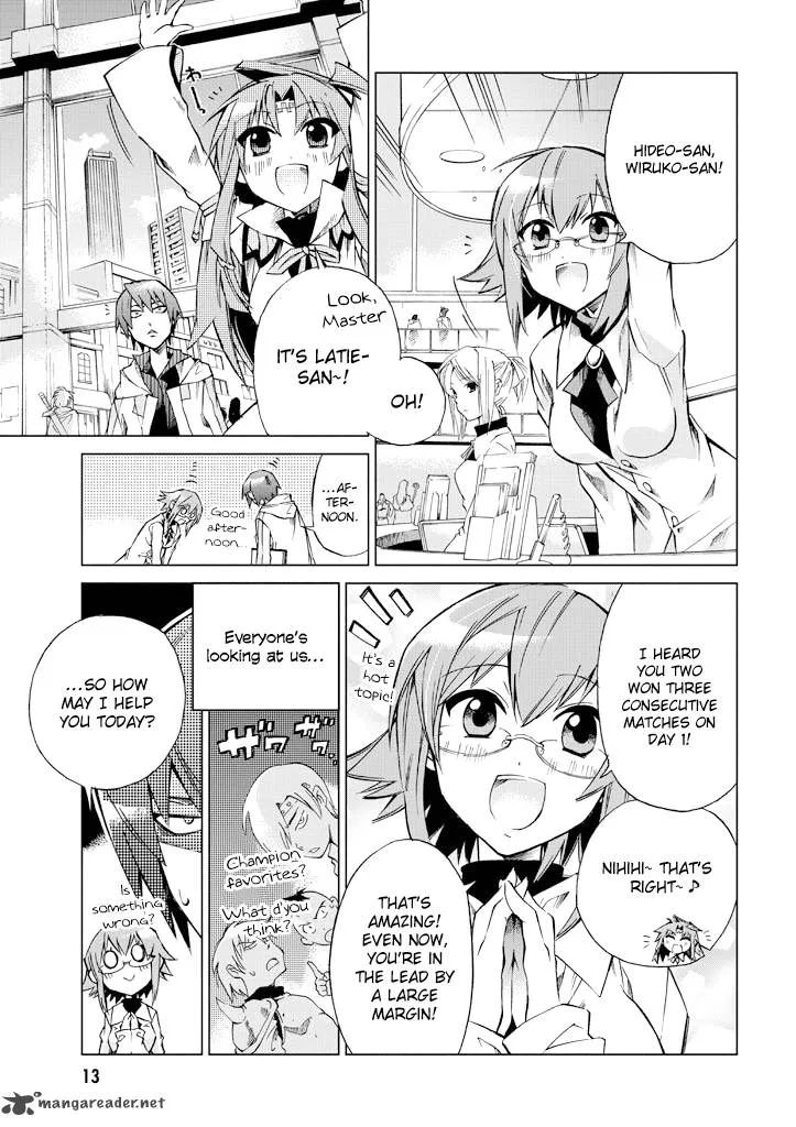 Sentou Jousai Masurawo Chapter 6 page 13