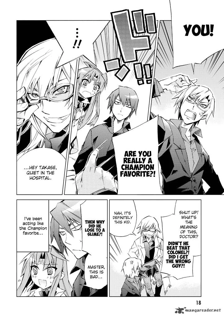 Sentou Jousai Masurawo Chapter 6 page 18