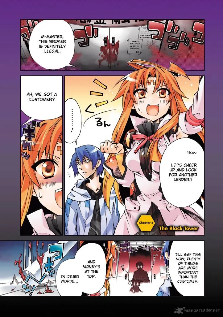 Sentou Jousai Masurawo Chapter 6 page 2