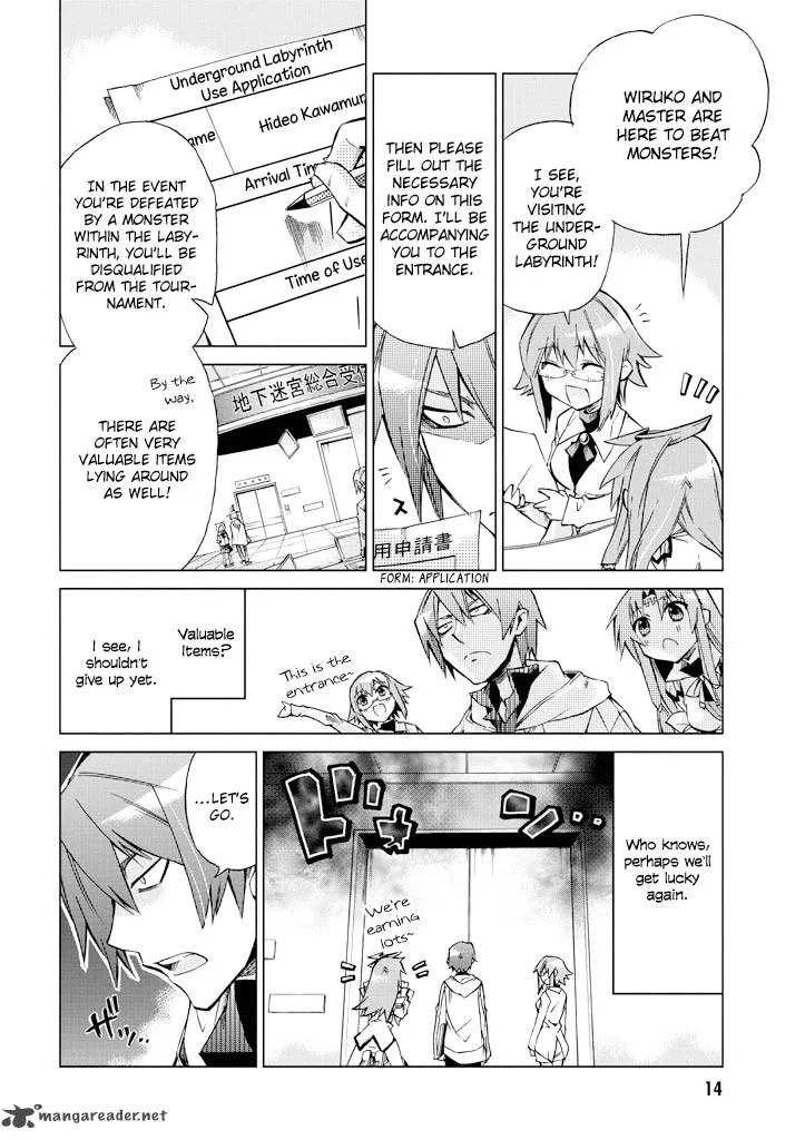 Sentou Jousai Masurawo Chapter 6 page 14