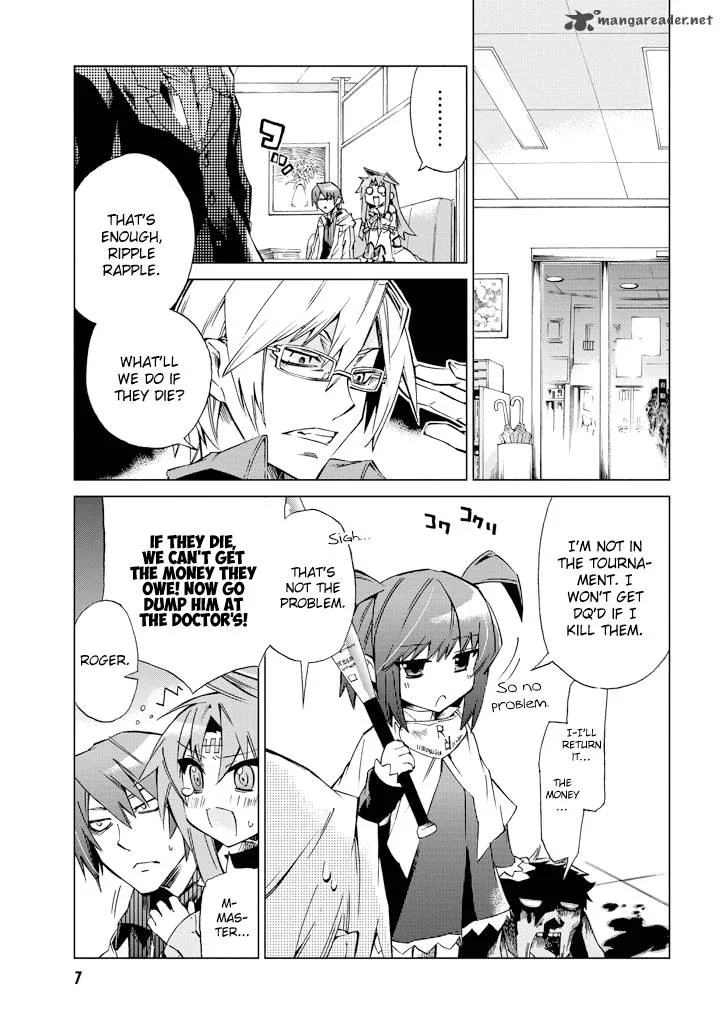 Sentou Jousai Masurawo Chapter 6 page 7