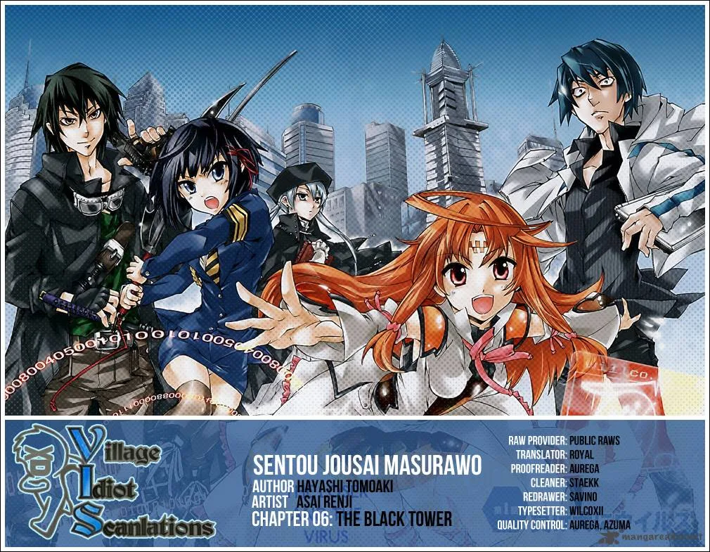 Sentou Jousai Masurawo Chapter 6 page 40