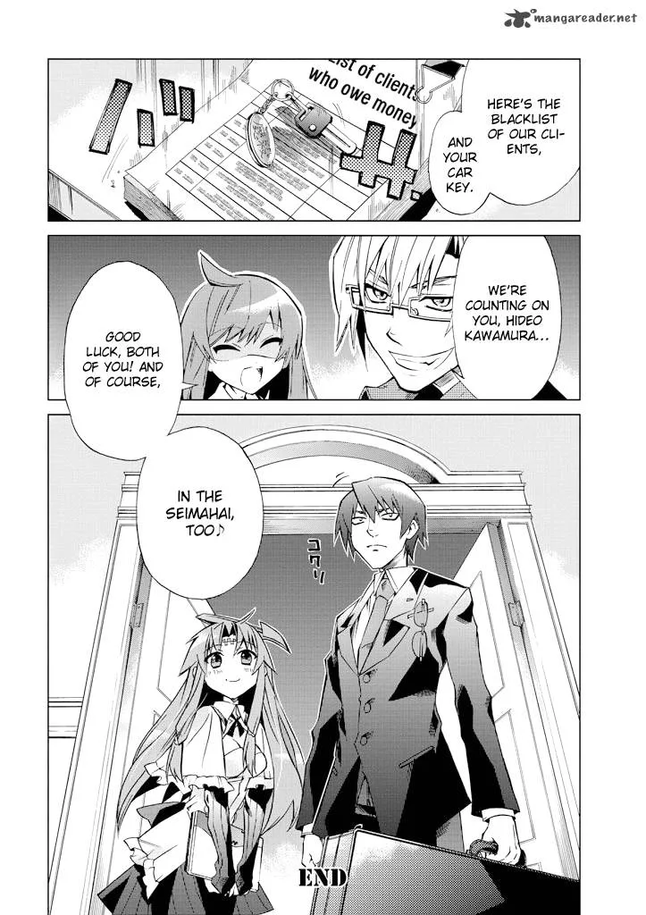 Sentou Jousai Masurawo Chapter 6 page 37