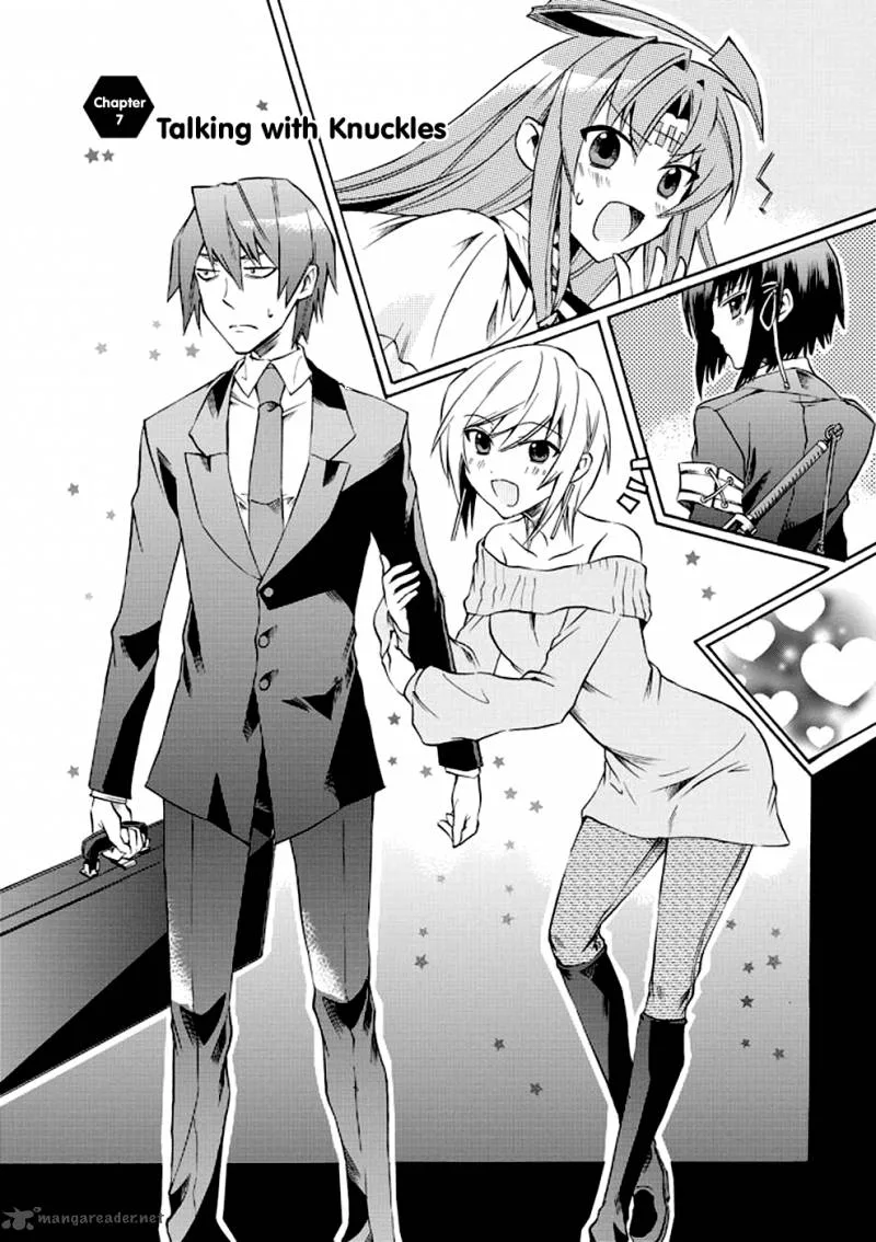 Sentou Jousai Masurawo Chapter 7 page 3