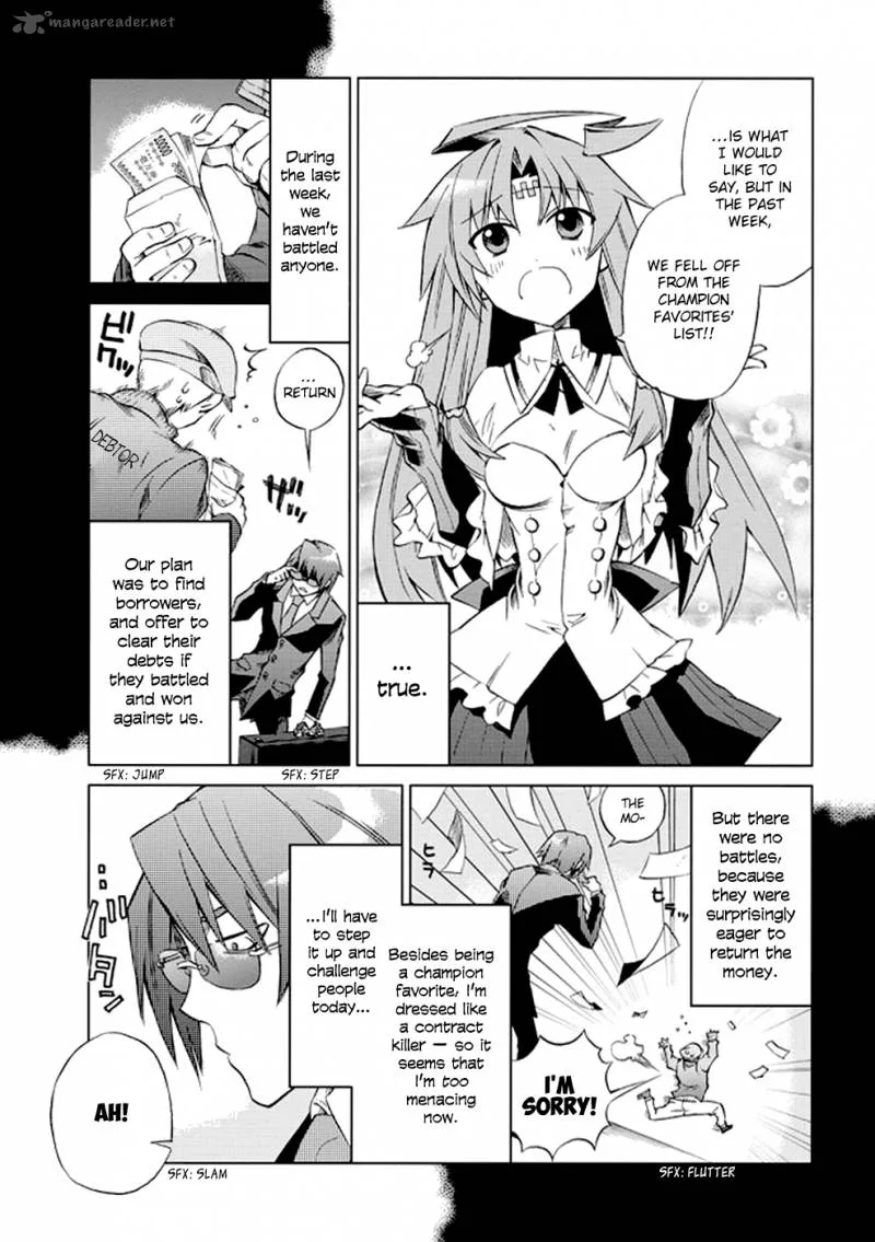 Sentou Jousai Masurawo Chapter 7 page 5