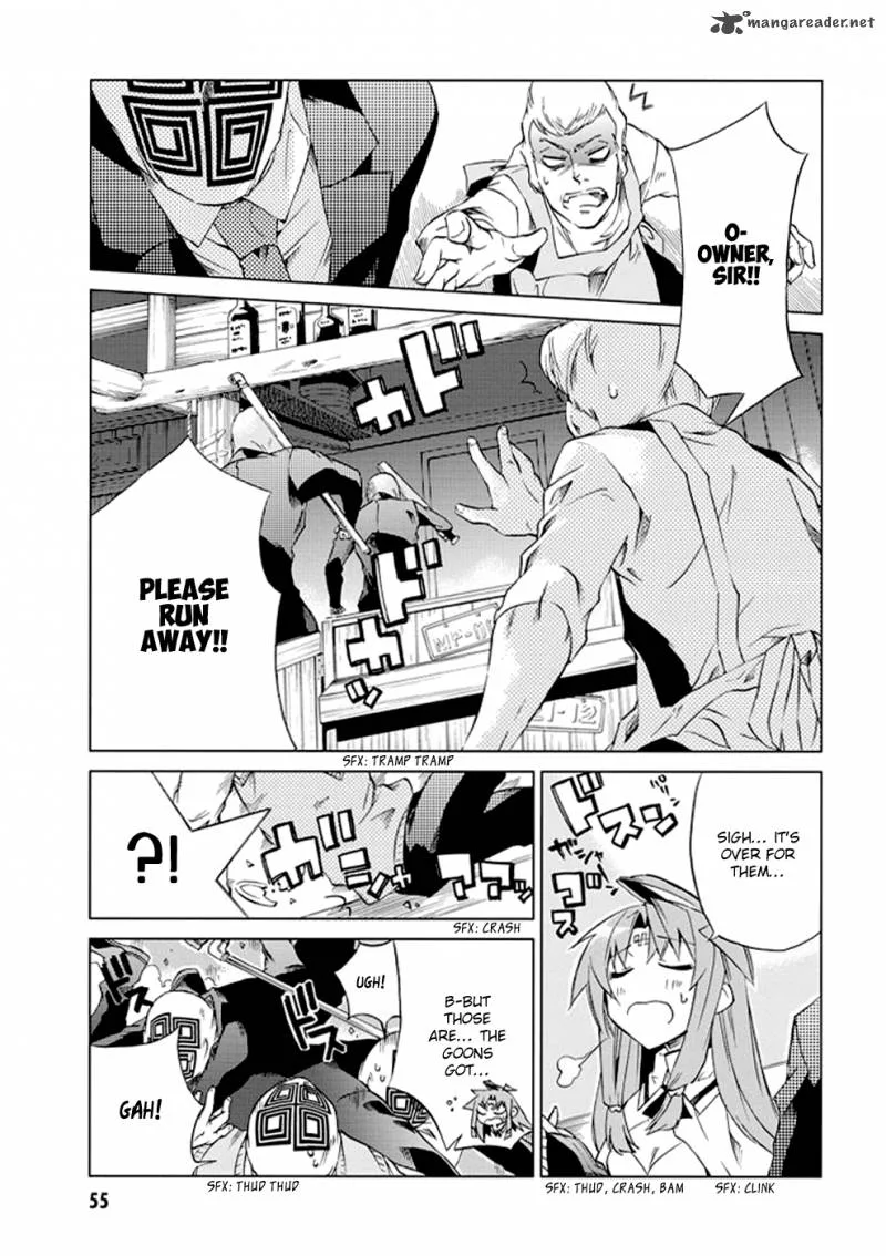 Sentou Jousai Masurawo Chapter 7 page 17