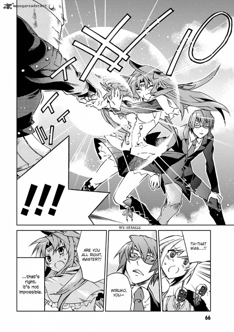 Sentou Jousai Masurawo Chapter 7 page 28