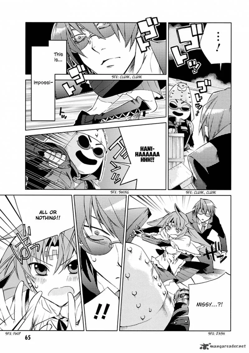 Sentou Jousai Masurawo Chapter 7 page 27