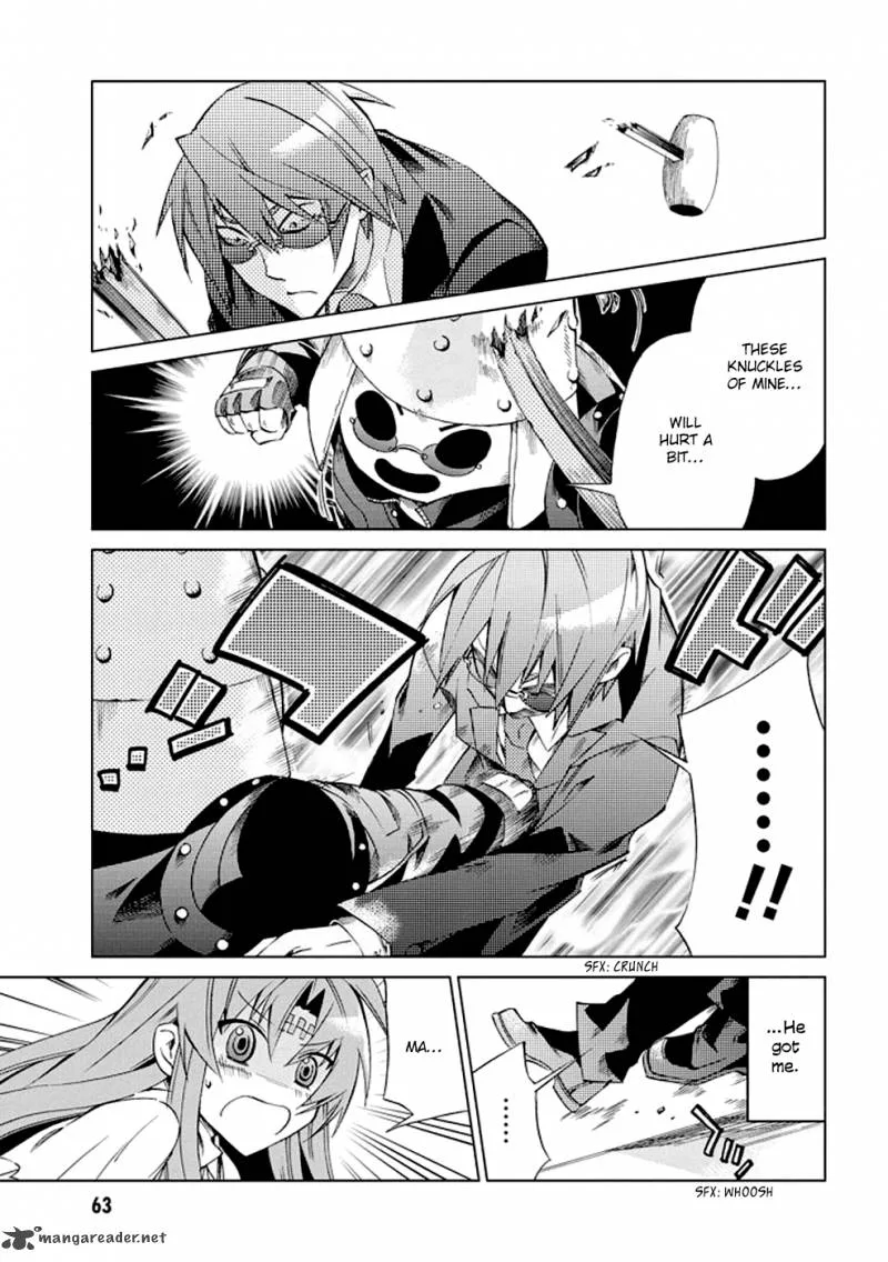 Sentou Jousai Masurawo Chapter 7 page 25