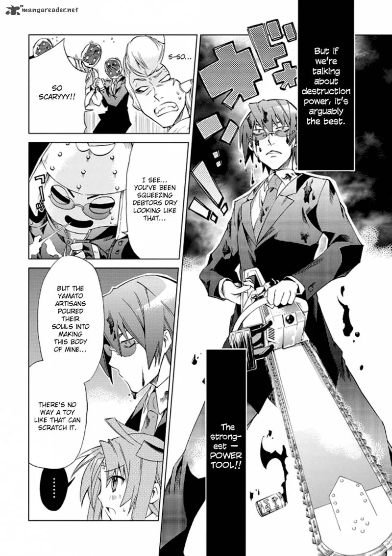 Sentou Jousai Masurawo Chapter 7 page 31