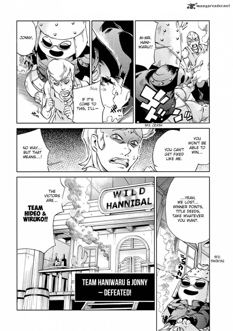 Sentou Jousai Masurawo Chapter 7 page 35