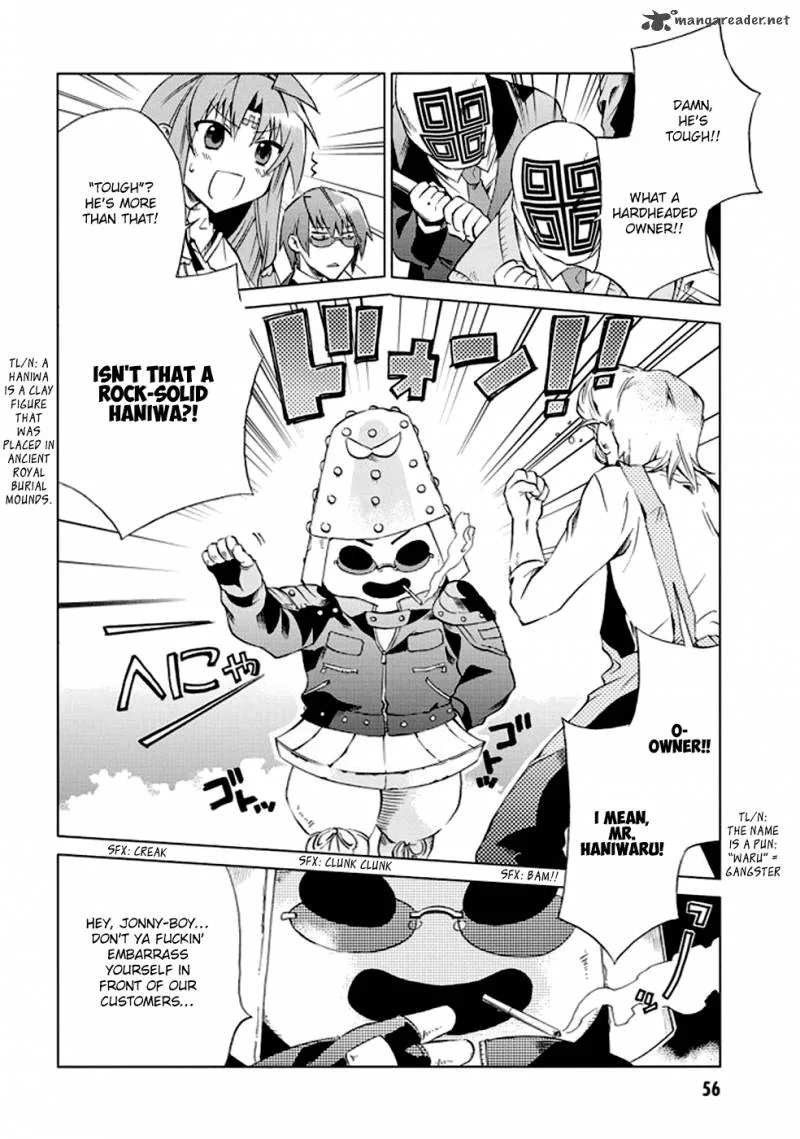 Sentou Jousai Masurawo Chapter 7 page 18