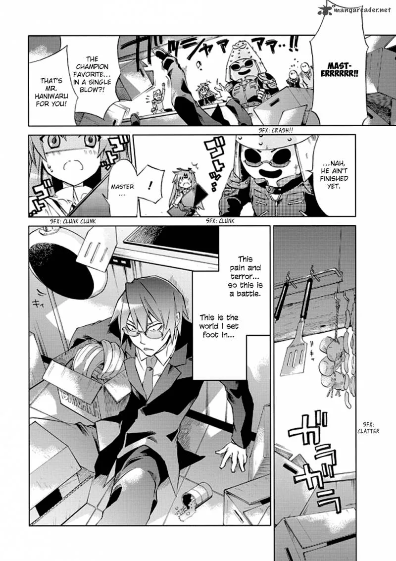Sentou Jousai Masurawo Chapter 7 page 26