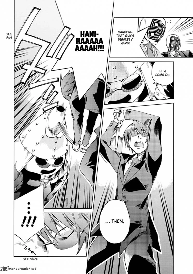Sentou Jousai Masurawo Chapter 7 page 24