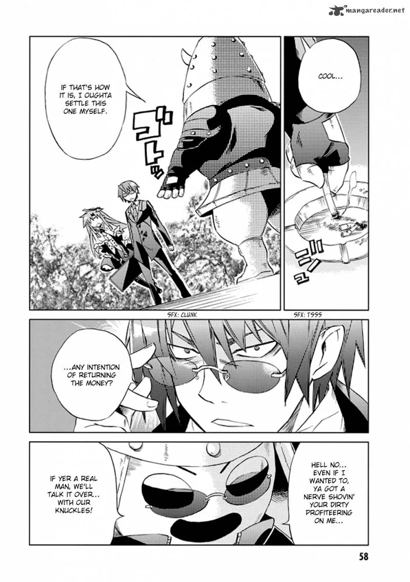 Sentou Jousai Masurawo Chapter 7 page 20