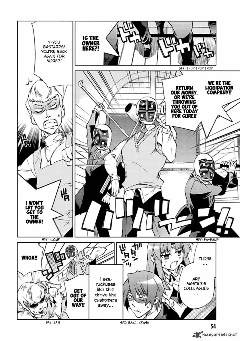 Sentou Jousai Masurawo Chapter 7 page 16