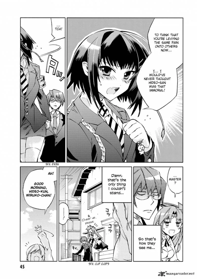 Sentou Jousai Masurawo Chapter 7 page 7