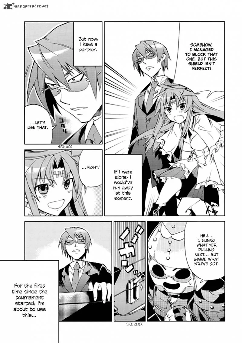 Sentou Jousai Masurawo Chapter 7 page 29