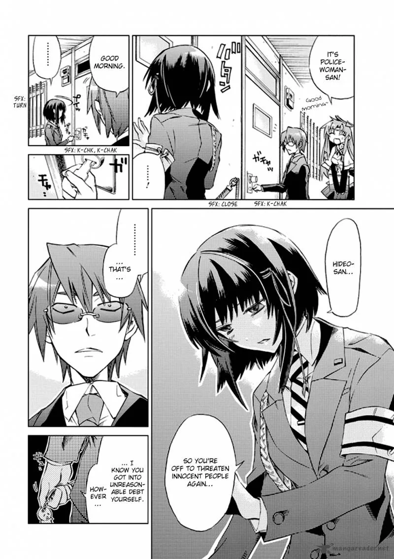 Sentou Jousai Masurawo Chapter 7 page 6