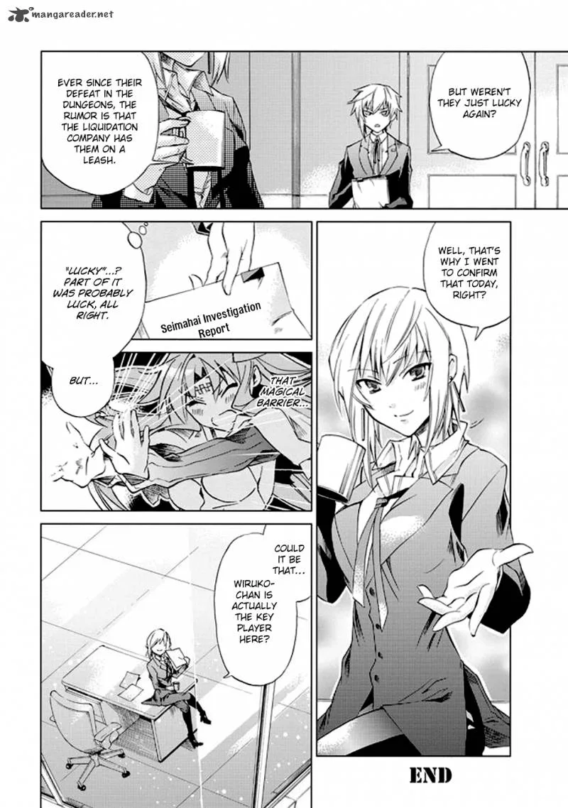Sentou Jousai Masurawo Chapter 7 page 39