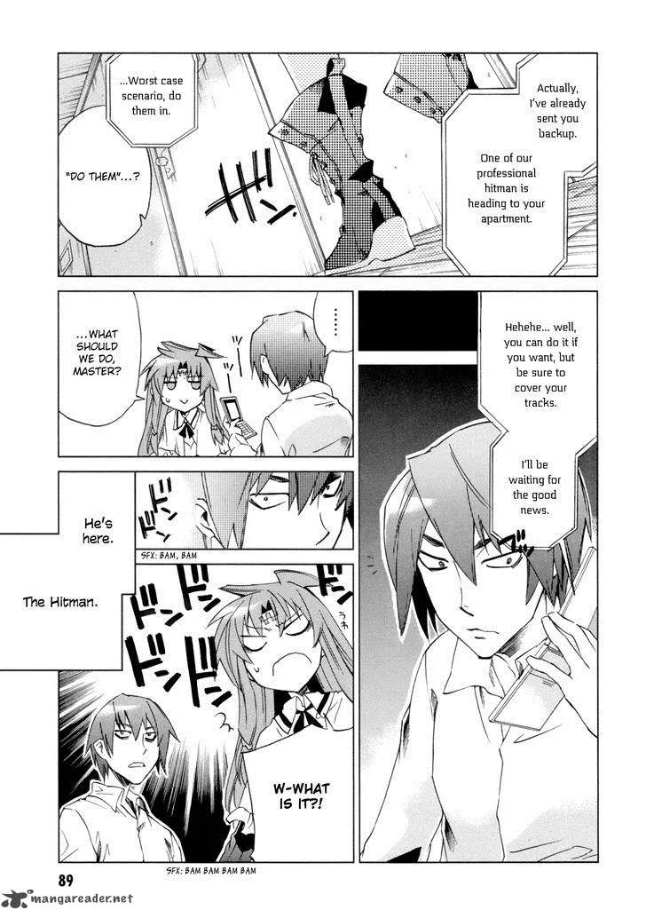 Sentou Jousai Masurawo Chapter 8 page 10